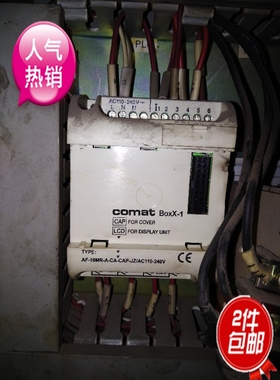AF-10MR-A-CA-CAP JZ/AC110-240V  BoxX-1  沈阳中捷Z3050钻床PLC