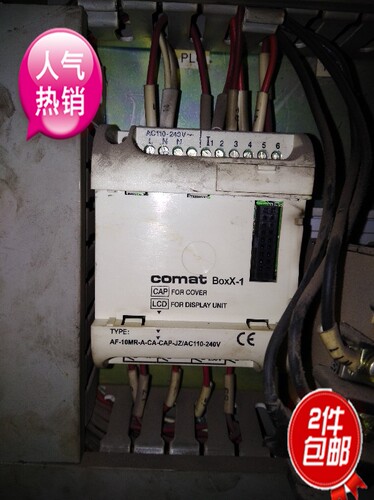 沈阳钻床AF-10MR-A-CA-