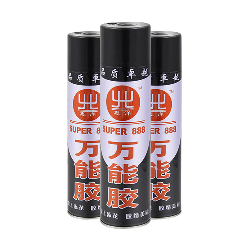 强力胶粘地毯皮革木板喷绘布料玻璃金属胶水环保无味自喷胶耐高温