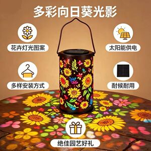 新品热销太阳能灯笼阳台花园铁艺镂空挂灯户外庭院装饰露营氛围灯