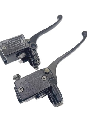 适用仿RSZ100鬼火125摩托车刹车泵gy6鬼火电动车路虎鸭子碟刹车泵