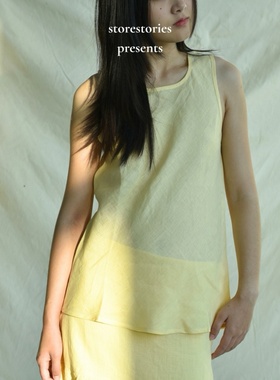 【现货】丹麦Baserange Dydine Tank Top Yellow麻 设计感 上衣