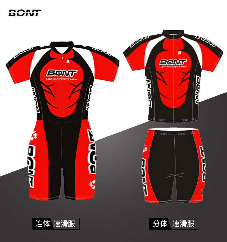 轮滑服专业短袖男女儿童服运动速滑骑行服比赛轻薄透气吸湿散热