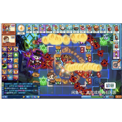 美食大战老鼠枫叶11.7 辅助最新攻略，送防御卡数据表。包更新，