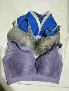 75C特价 上托聚拢有钢圈软钢圈无钢圈定型中杯调整型文胸 不退换