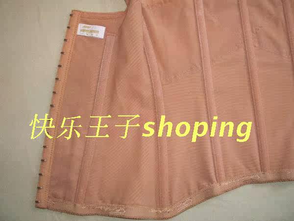 Corset A04 en nylon - Ref 672730 Image 5