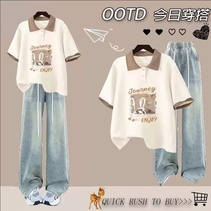 青少年女装套装2026新款显瘦两件套女夏季翻领短袖t恤初中学生