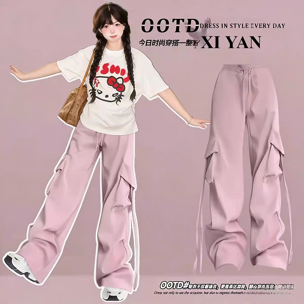 青少年女装套装夏天穿搭一整套初中生女童短袖上衣工装裤小个子