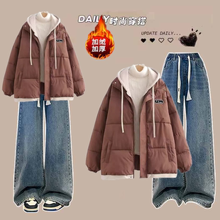 初中生秋女大童套装羽绒服加绒高中学生冬装2025新款牛仔裤两件套