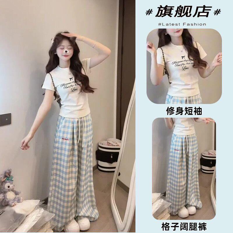 初中生高中生少女夏季套装日系软妹纯棉短袖t恤+显瘦阔腿裤两件套
