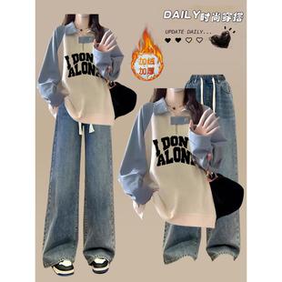 初中少女学院风加绒卫衣两件套2025秋冬新款高中学生休闲时尚套装