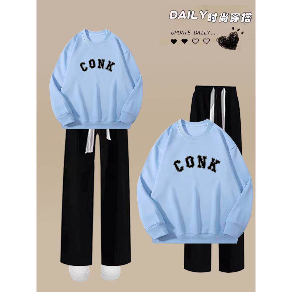 少女运动套装2025春秋季新款初高中学生时尚休闲卫衣阔腿裤两件套