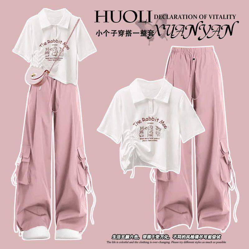 多巴胺穿搭一整套夏季新款2026初中生女童短袖T恤+工装裤洋气套装