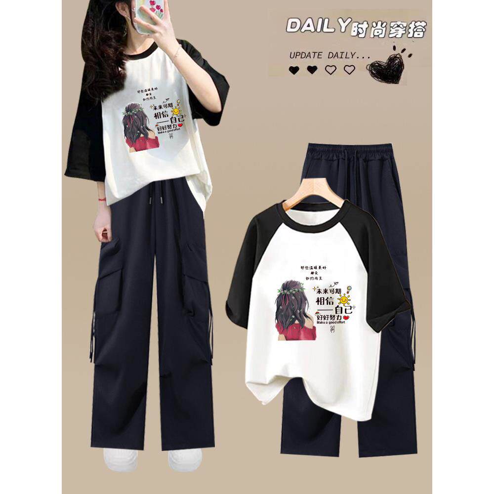 初高中学生夏季2026新款休闲运动套装少女学院风短袖工装裤两件套