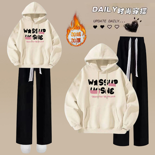 学院风运动套装少女秋冬加绒时尚连帽卫衣初中生休闲阔腿裤两件套