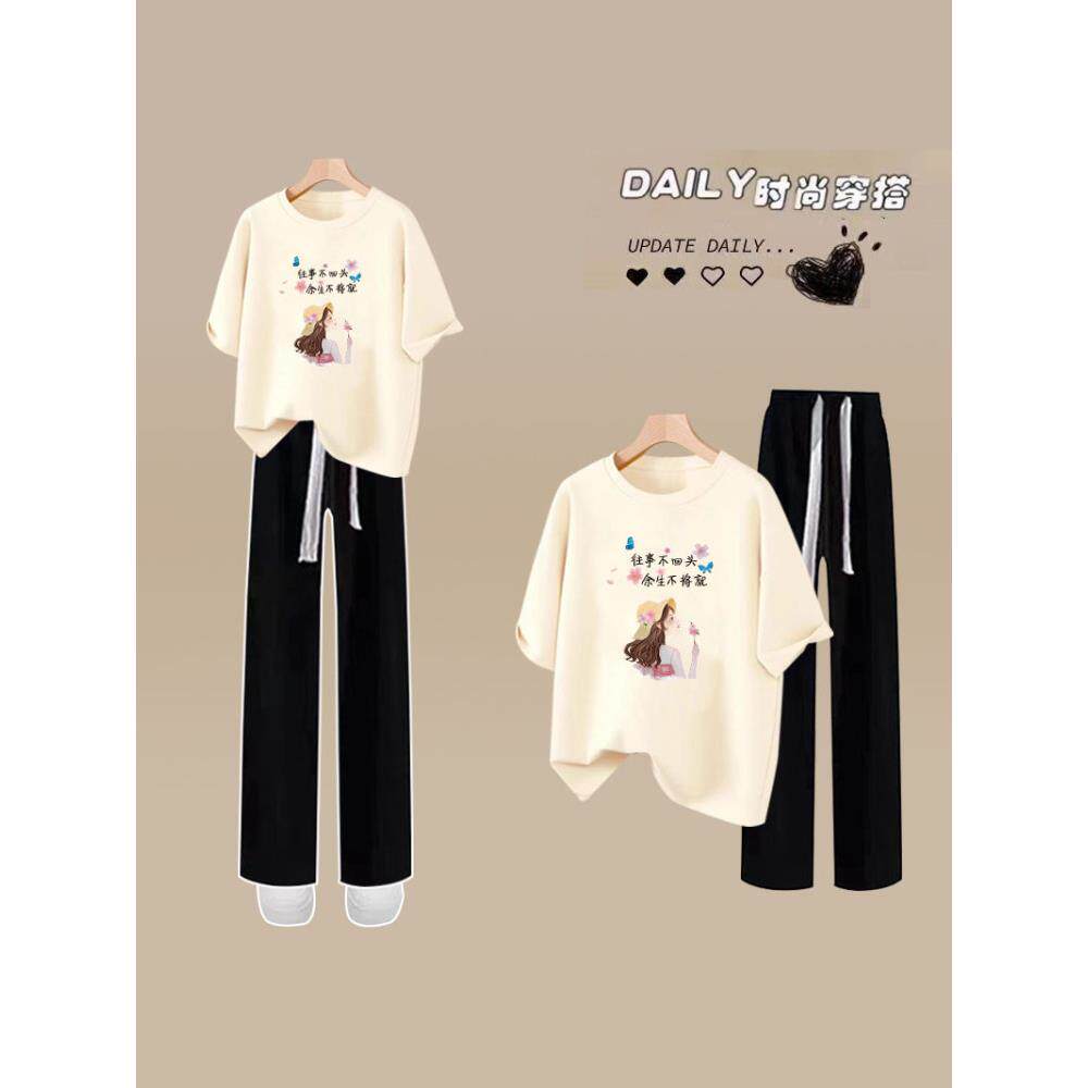 杏色显瘦学生休闲运动套装大童女时尚纯棉宽松夏季短袖初中两件套