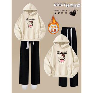 学院风时尚穿搭一整套少女秋冬加绒卫衣外套初中生阔腿裤两件套装