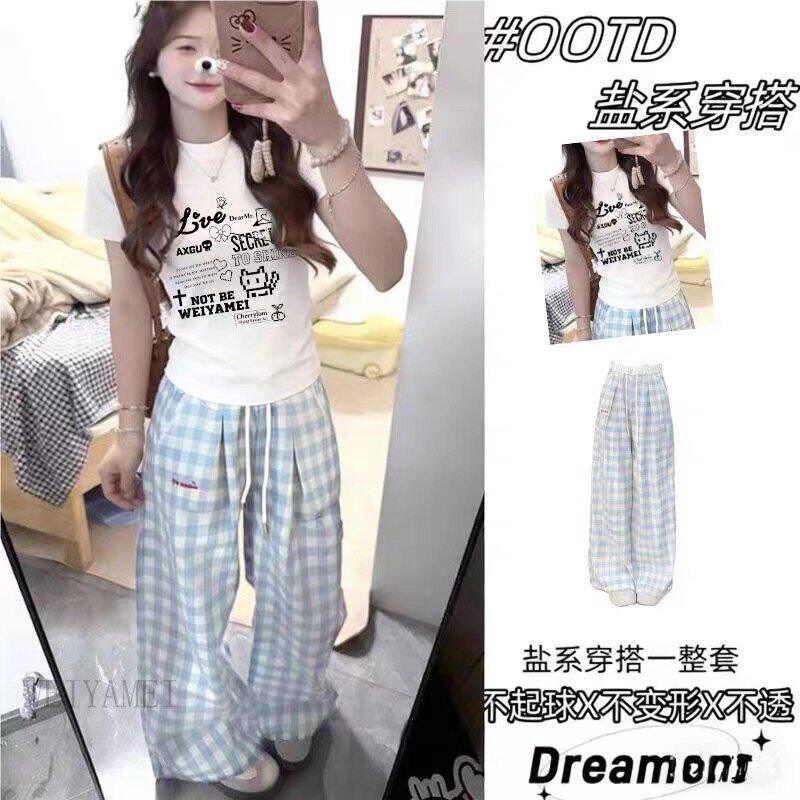 学院风初中学生套装女2026夏季盐甜穿搭少女短袖t恤阔腿裤两件套