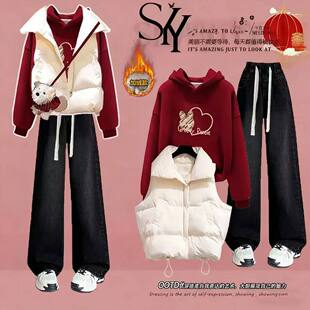 新年学生过年三件套装秋冬棉服马甲加绒卫衣牛仔裤一整套初中生