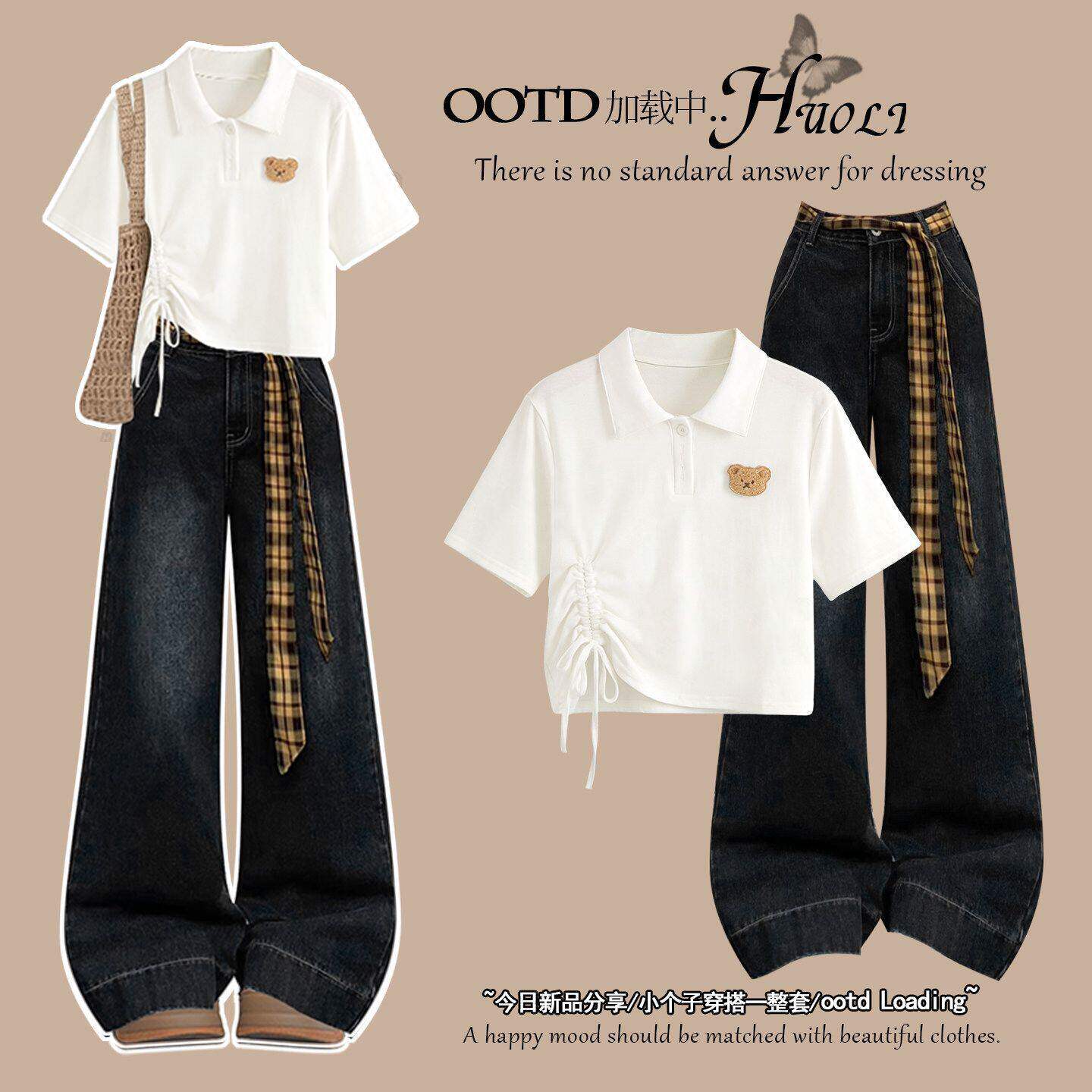 2026超火夏装一整套女童初中生短袖polo衫牛仔裤洋气时髦穿搭套装