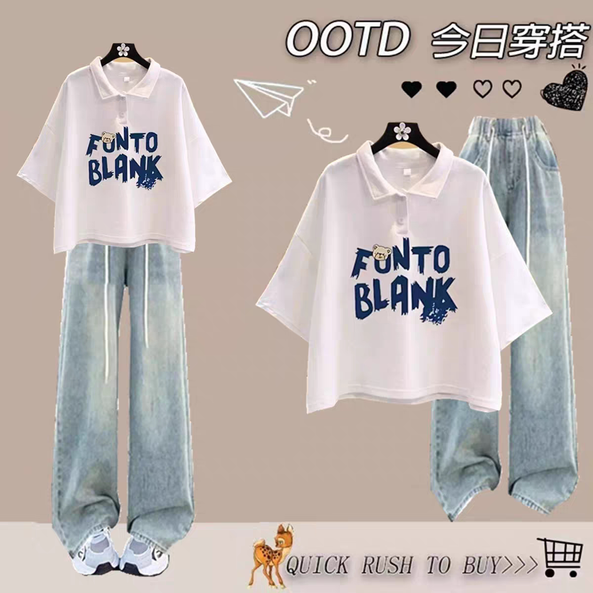 女童2026新款夏装初中生短袖polo衫牛仔裤小个子时尚洋气一整套装