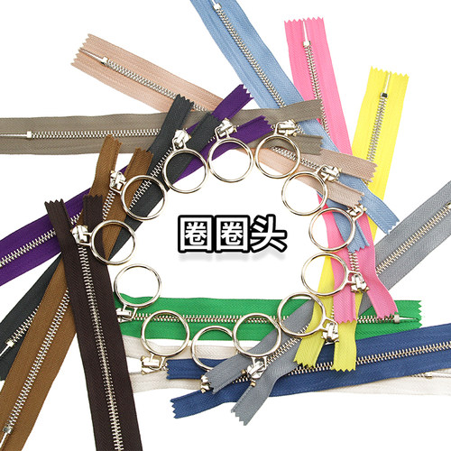 高档5号金属闭口拉链 口袋拉锁  圆形拉头 金色拉链辅料服装配件