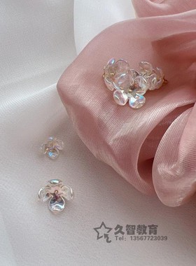 AB彩透明金属异形栀子花服装饰纽扣衬衫开衫衣袖领玫瑰花形扣子