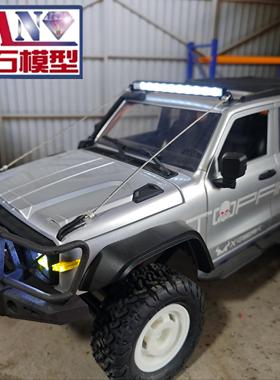 莽牛MN300坦克300RC攀爬车改装树枝分离器，可装顶灯