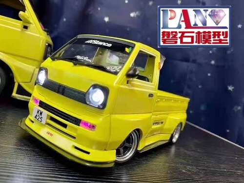 创星达1/16 D12MINI改装件升级宽体大包围 WPL D12模型