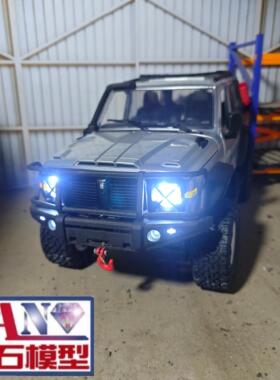 莽牛MN300坦克300RC攀爬车改装牛栏前杠装饰件心情件可装灯绞盘