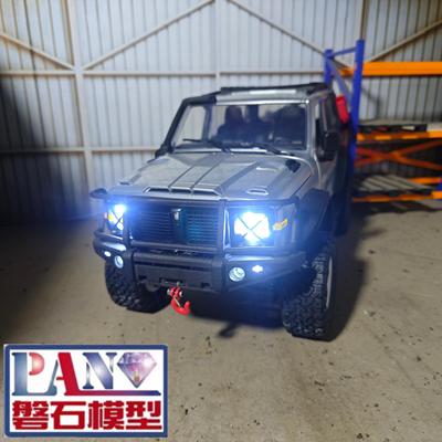 莽牛MN300坦克300RC攀爬车改装牛栏前杠装饰件心情件可装灯绞盘