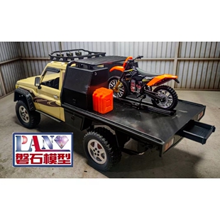 莽牛MN82改装升级后斗 改平板车套件防真外观装饰1比12