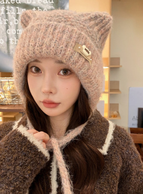 艾凝雪冬季春季秋季春秋季