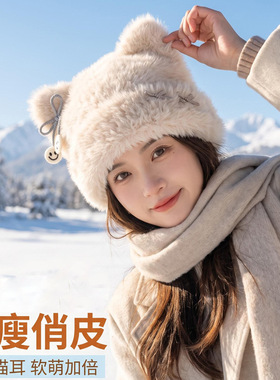艾凝雪冬季秋季无檐帽子