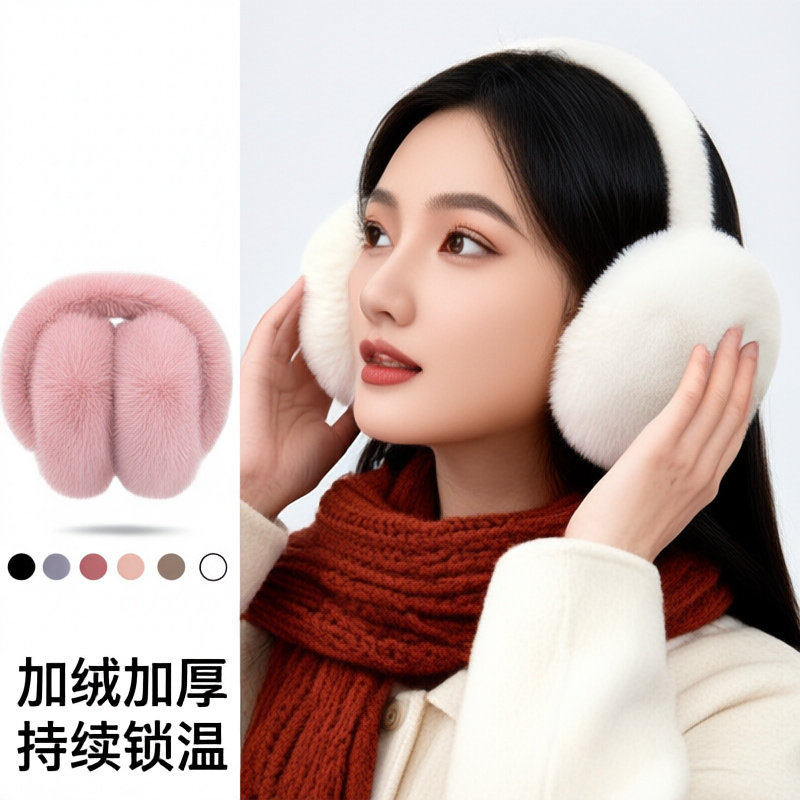 毛绒耳罩保暖女秋冬季可爱耳套