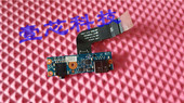 554LY02001G USB音频板 04X5600 联想X1 排线 504LY19012一套
