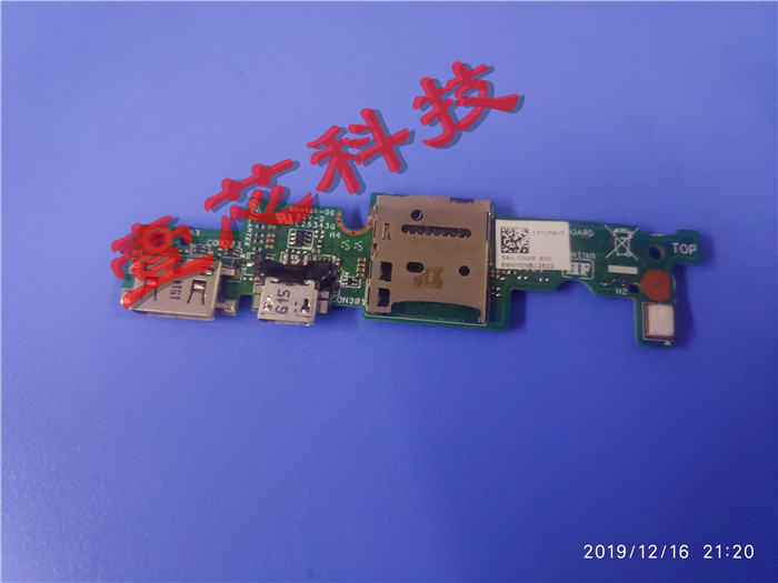 戴尔 Dell Venue 11pro7130 USB接口高清接口 7140 V11 充电小板