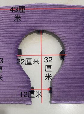 坐便椅垫老人方形坐垫轮椅加厚保暖褥疮防水移动增高马桶四季通用
