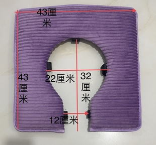 坐便椅垫老人方形坐垫轮椅加厚保暖褥疮防水移动增高马桶四季通用