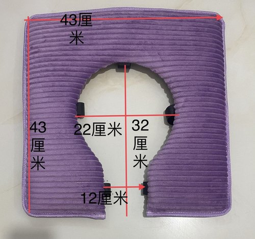 坐便椅垫老人方形坐垫轮椅加厚保暖褥疮防水移动增高马桶四季通用