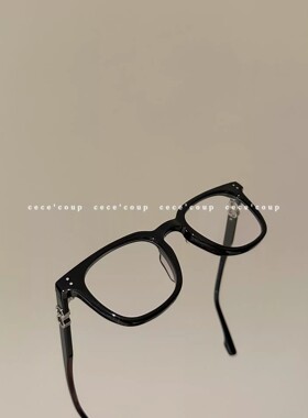 经典系列！镇店款！巨显脸小！素颜神器！平光眼镜