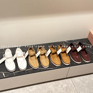 女 MiMi Shoe 26FW 刺绣徽标搭扣浅口单鞋 新品 宝藏