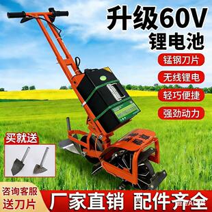 60V电动除草机开沟机家用小型锄草松土开沟机充电式松土机