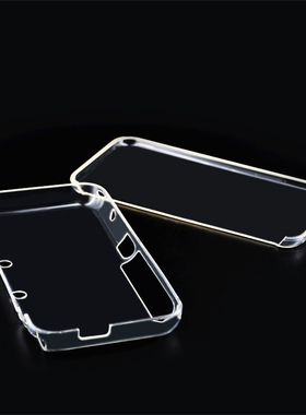 新大二高品质NEW 2DSLL TPU保护套NEW 2DSXL软壳水晶壳软质保护壳