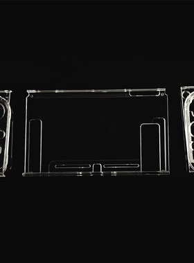 初代老款Switch水晶壳保护套高透硬壳分体式手柄保护壳任天堂配件