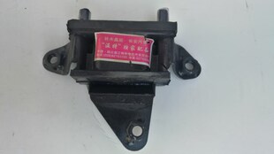 奥拓快乐王子江南奥拓TT发动机变速箱支架固定三角架原车配套