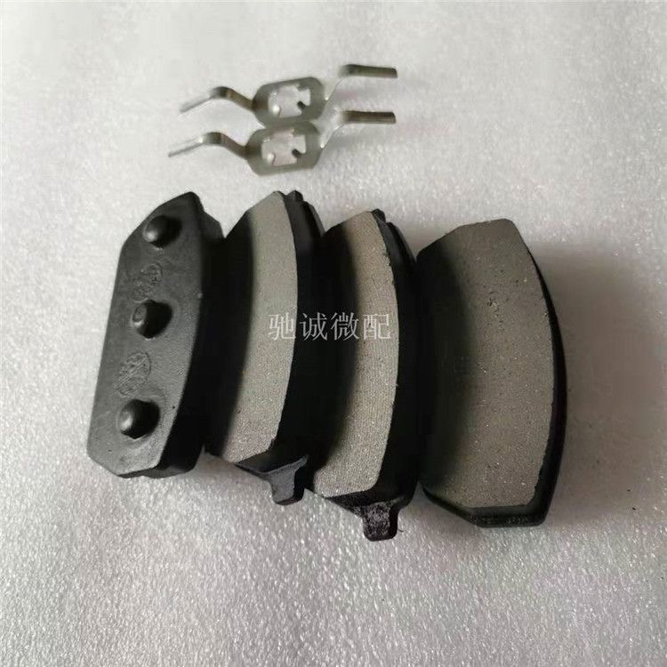 松花江哈飞中意佳宝 昌河1018 410碟刹 前刹车片前刹车皮 配件