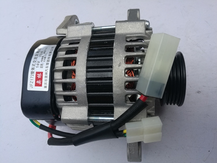 北斗星1.0/1.4发电机 国产北斗星465发电机 K14发电机