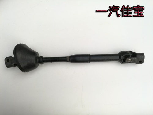 适用于佳宝6371/佳宝V52方向机下管住连接器连轴器方向盘连接轴