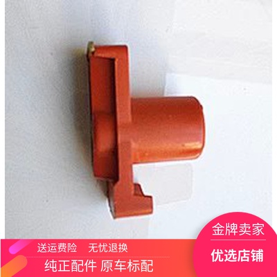 奥拓快乐王子都市贝贝江南奥拓分火头 电喷/化油器 单个价格